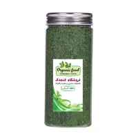 سبزی قرمه خشک شده ممتاز کنجدک - 150 گرم