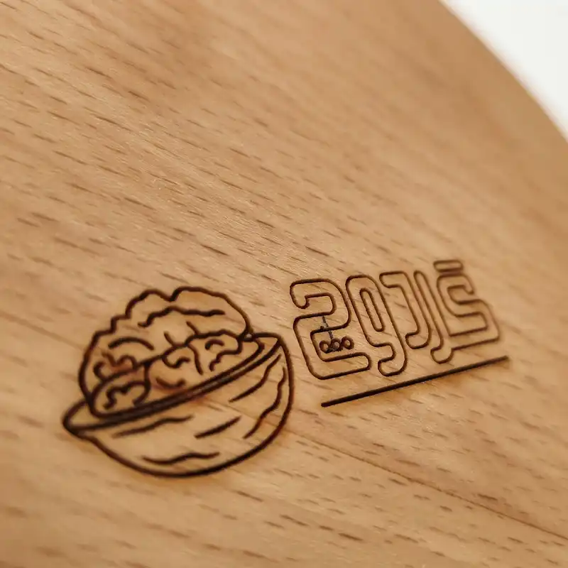 ظرف سرو چوبی گردوچ مدل قایقی کد LT - 5000