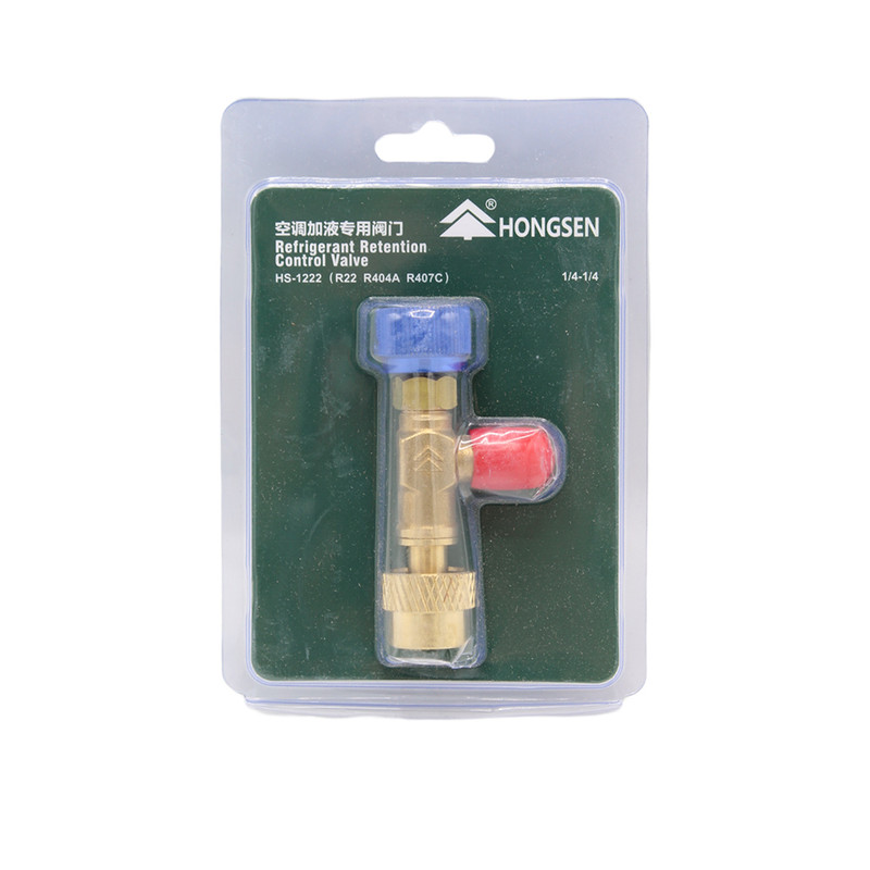 شیر اکسپوز هانگسن مدل 1/4-1/4 کد2223