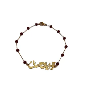 دستبند دخترانه طرح تومرا جان وجهانی