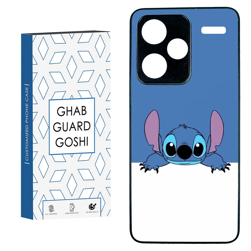 کاور قاب گارد گوشی طرح stitch کد TPU-273 مناسب برای گوشی موبایل شیائومی  REDMI NOTE 13 PRO PLUS 5G