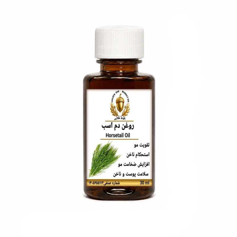 روغن دم اسب بلوط طلایی مدل ممتاز حجم 30‌ میلی‌لیتر