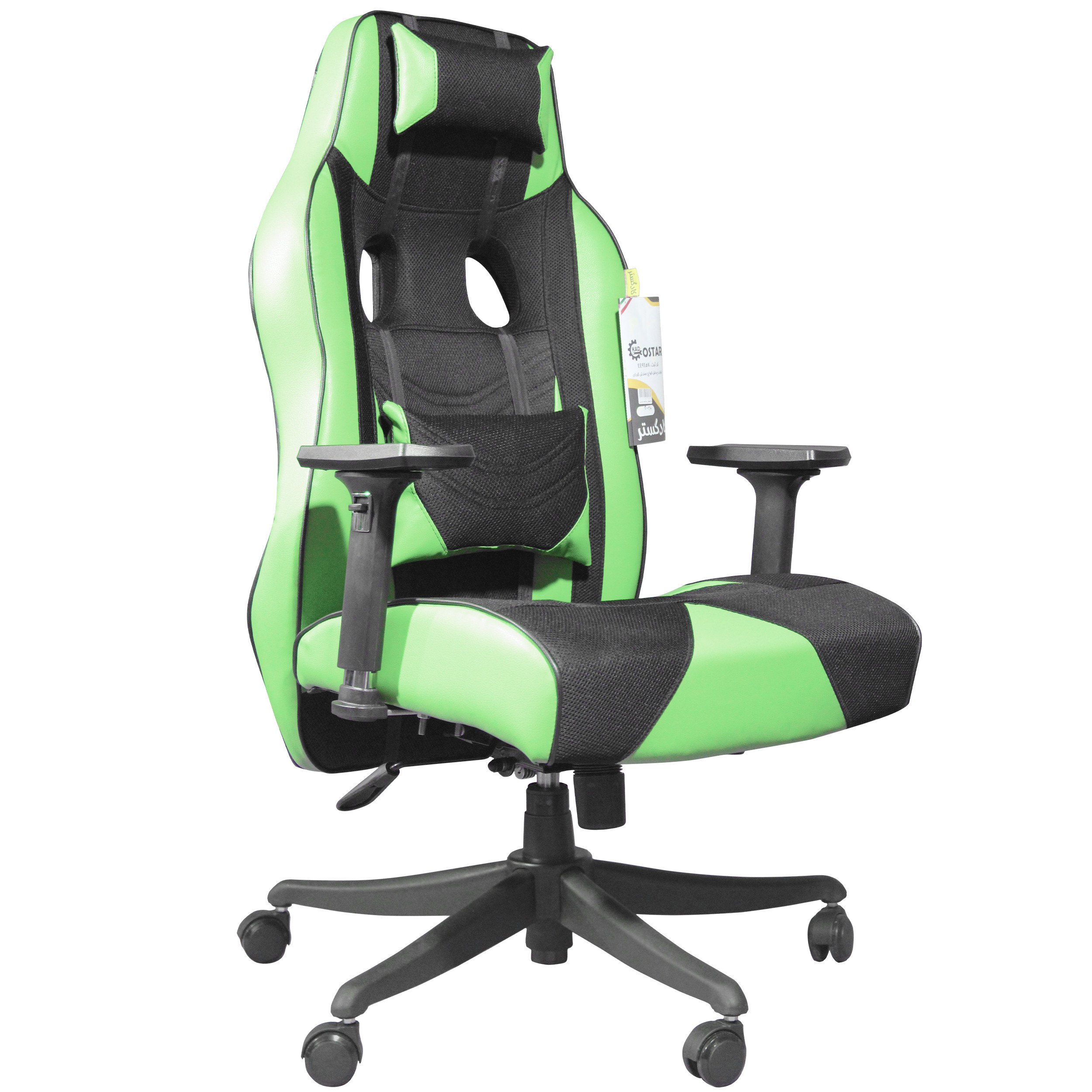 صندلی گیمینگ کاد گستر مدل G2024 پلاس