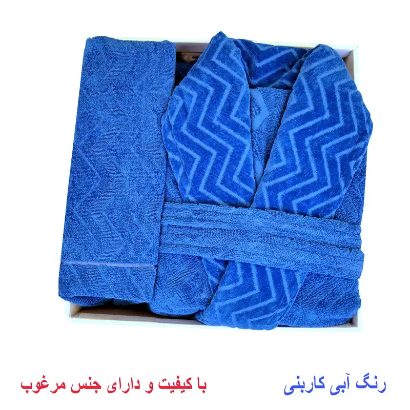 سرویس حوله پالتویی ۴ تکه هنرمند مدل ویکتوریا سایز ۱۲۵