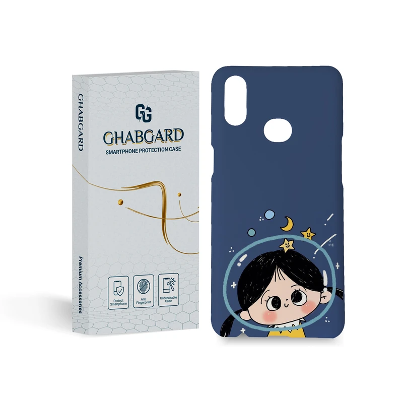 کاور قاب گارد مدل دخترانه مناسب برای گوشی موبایل  سامسونگ Galaxy A10s