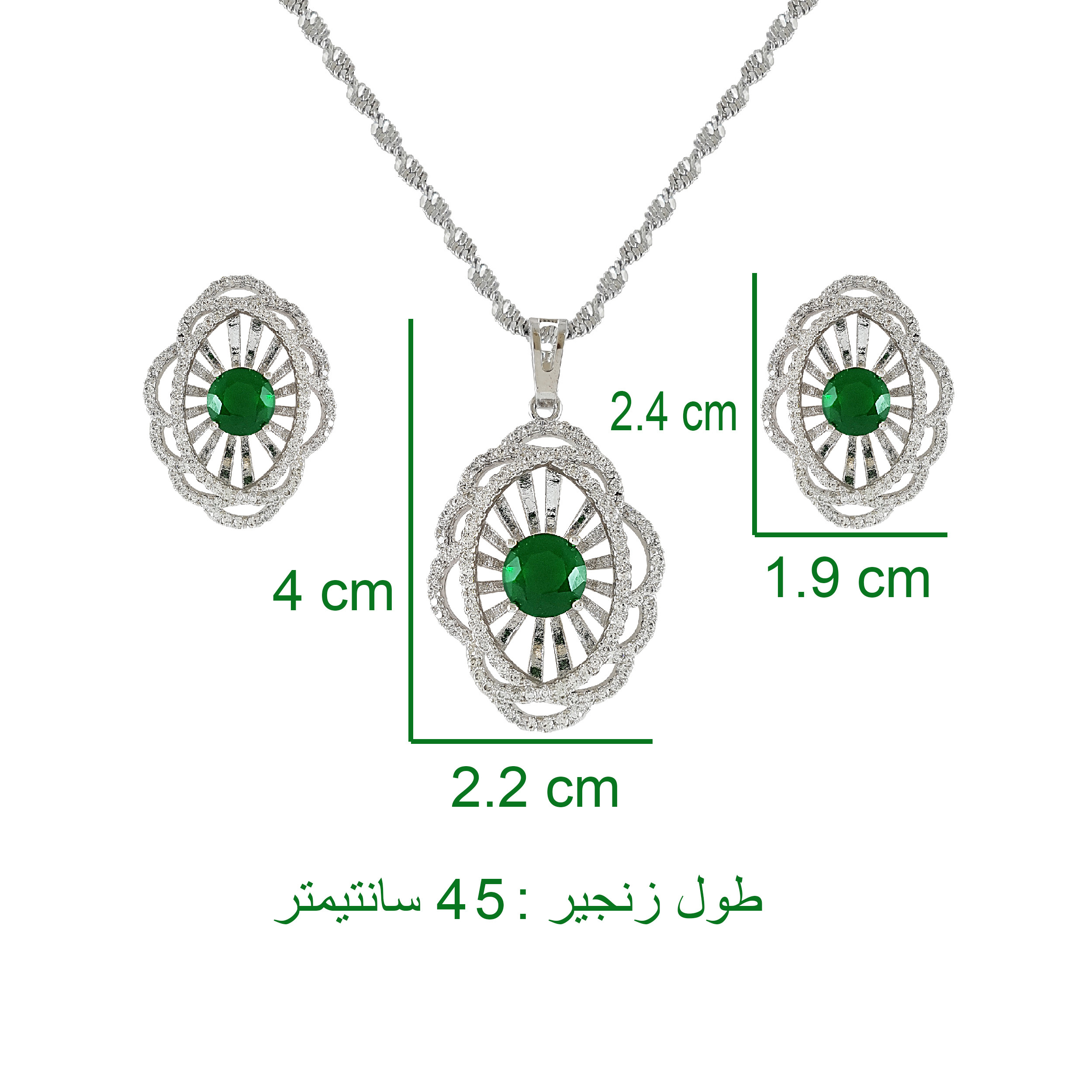 نیم ست زنانه ژوپینگ مدل 1322 نیم ست زنانه ژوپینگ مدل 1322