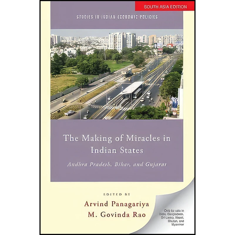 کتاب The Making of Miracles in Indian States اثر جمعي از نويسندگان انتشارات Oxford