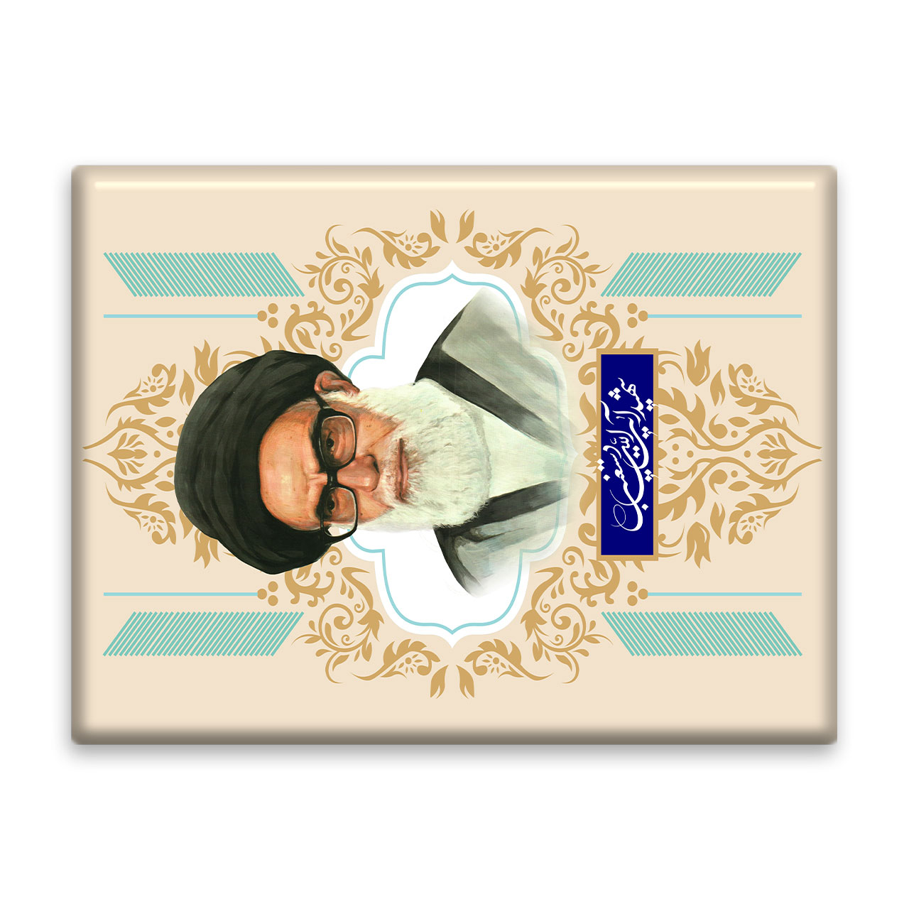 کاشی اطلس آبی طرح شهید آیت الله دستغیب  مدل T5412