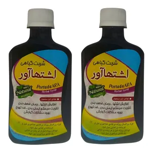 شربت اشتها آور جالینوس - 250 گرم بسته دو عددی