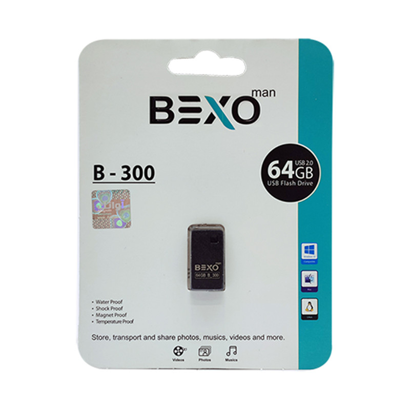 فلش مموری بکسو مدل B-300-64GB ظرفیت 64 گیگابایت