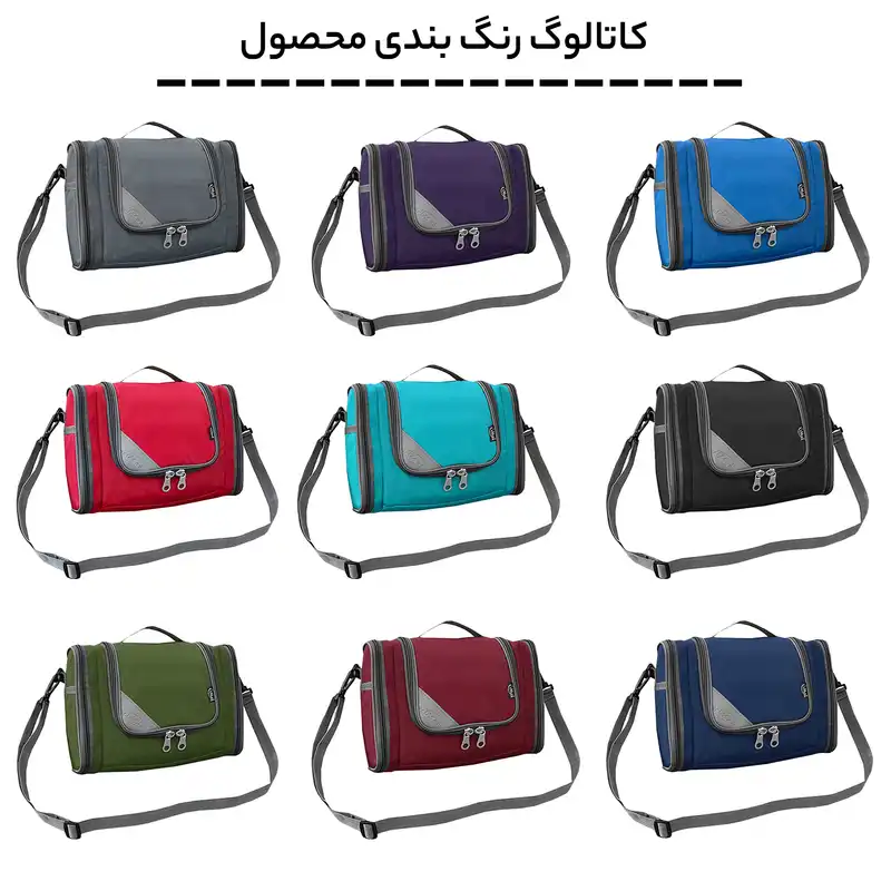 کیف رودوشی آیمکس کد X00