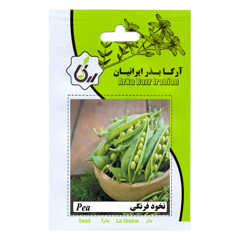 بذر نخود فرنگی آرکا بذر ایرانیان کد ARK-177 بذر نخود فرنگی آرکا بذر ایرانیان کد ARK-177