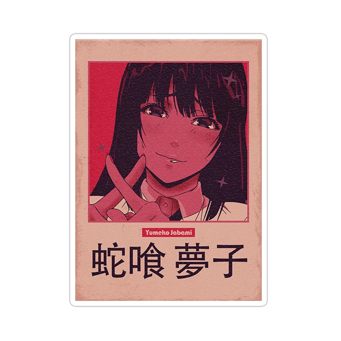 استیکر تزئینی موبایل و تبلت ماسا دیزاین مدل AS092 ANIME