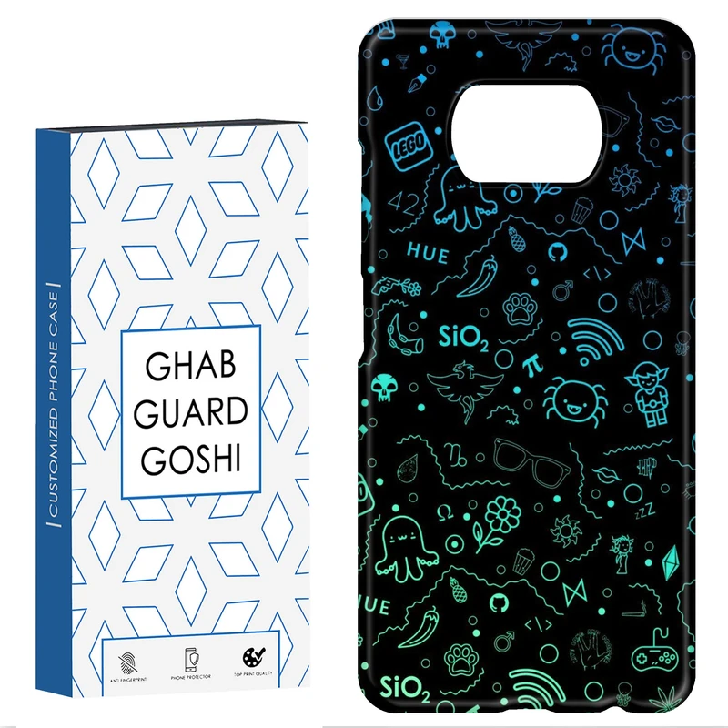 کاور قاب گارد گوشی طرح فانتزی کد Dimo-257 مناسب برای گوشی موبایل شیائومی POCO X3 / X3 PRO / X3 NFC