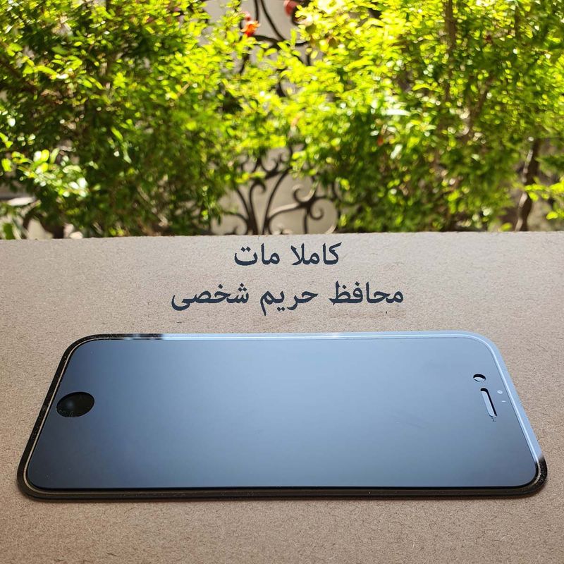 محافظ صفحه نمایش حریم شخصی مدل MT-77 مناسب برای گوشی موبایل اپل iphone 6
