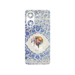 MAHOOT Saadi Cover Sticker for Xiaomi Poco X7 Pro