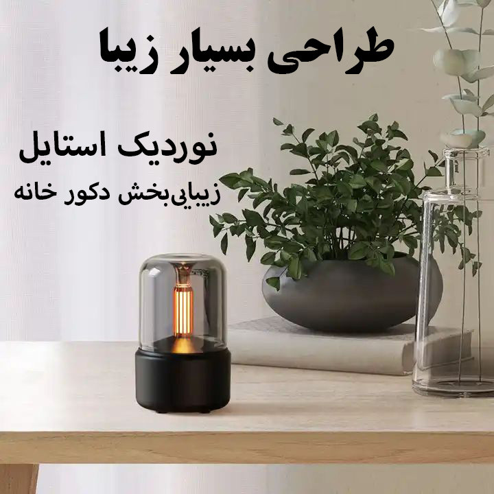 دستگاه بخور و رطوبت ساز سرد مدل DQ702