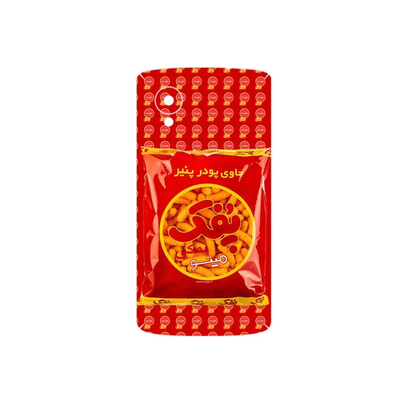 برچسب پوششی ماهوت مدل Puffy Nostalgia مناسب برای گوشی موبایل گوگل Nexus 5