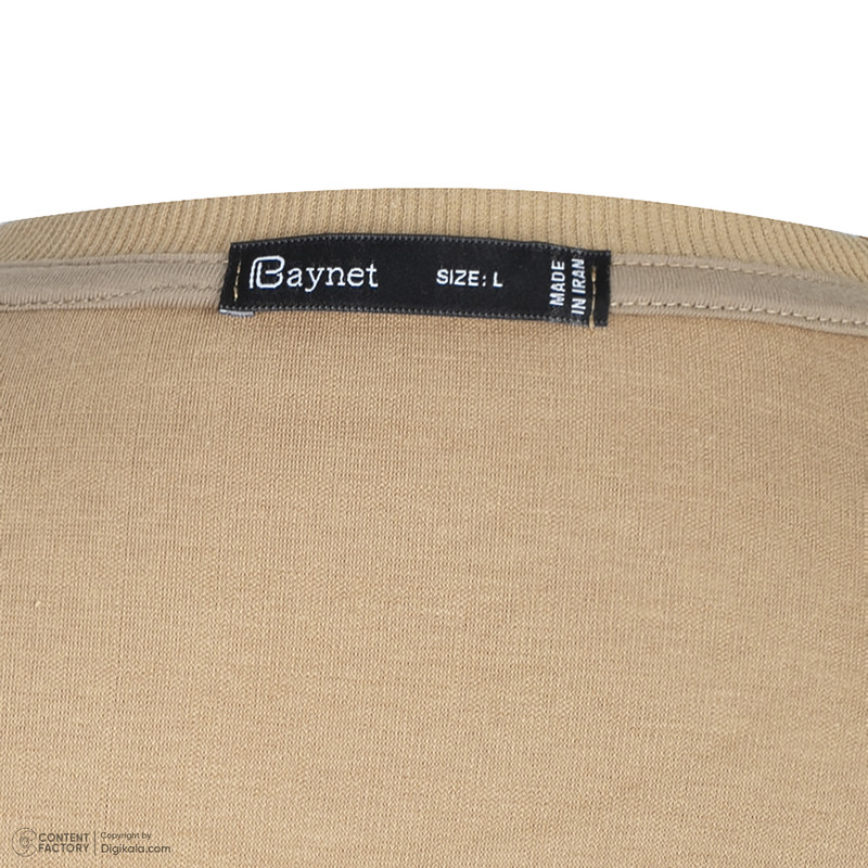 پلیور مردانه باینت مدل سلانیک کد 585-17