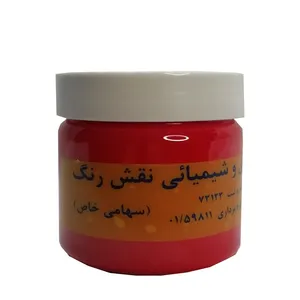 رنگ اکرلیک نقش رنگ کد 158 حجم 300 میلی لیتر