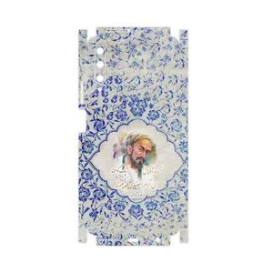 MAHOOT Saadi-FullSkin Cover Sticker for Huawei Y9S