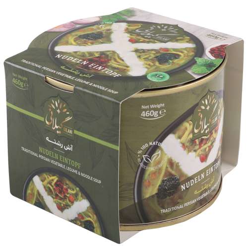 کنسرو آش رشته گیلانی - 460 گرم 