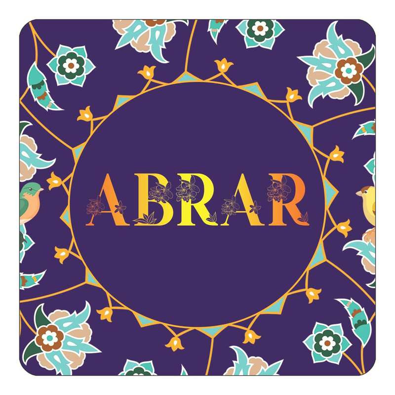 مگنت کاکتی طرح اسم ابرار abrar مدل گل و بلبل کد mg10763