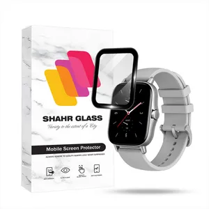 Shahr Glass PMMWSH Screen Protector For Amazfit GTS 2