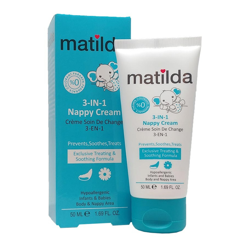 کرم محافظ پای کودک ماتیلدا  کد 03 حجم 50 میلی لیتر