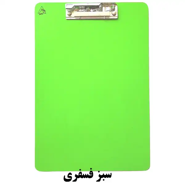 تخته شاسی آرمون مدل چوبی سایز A4