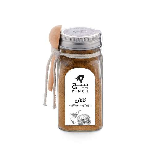 ادویه گوشت چرخ کرده لالان پینچ - 85 گرم