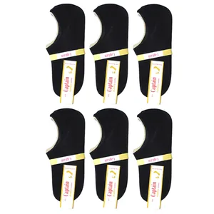 جوراب مدل مچی نخی بسته 6 عددی