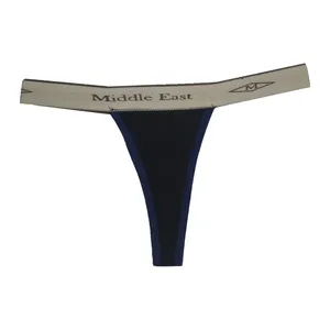 شورت زنانه مدل   M-FER_4514