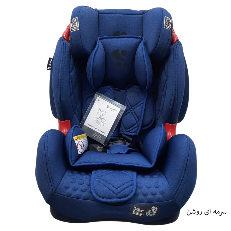 صندلی خودرو کودک لورلی مدل P936