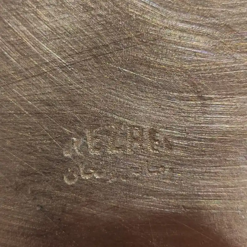 سینی مسی رضایی مدل GH کد BZI 04