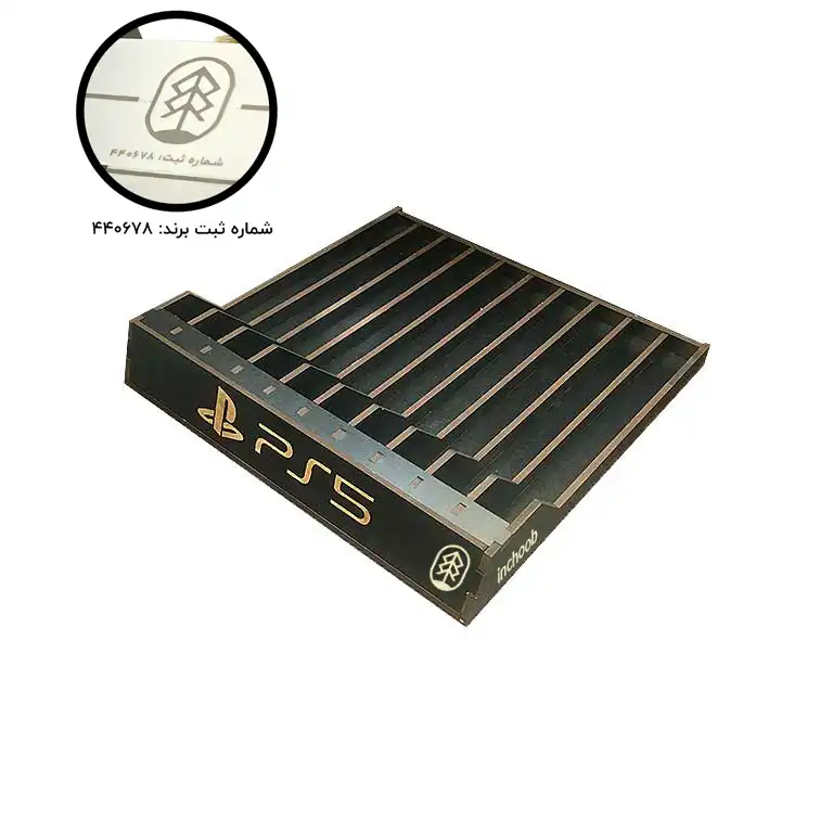 نظم دهنده دیسک بازی پلی استیشن این چوب مدل MG-PS5
