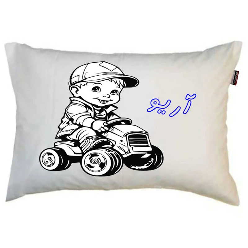 بالش ناریکو مدل کودک طرح پسرانه اسم آریو کد 0366