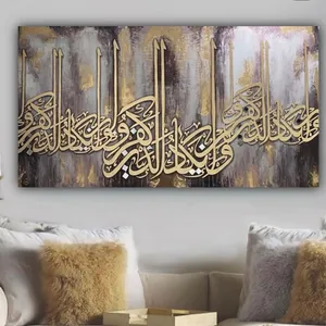 تابلو بوم مدل ونیکاد 1221