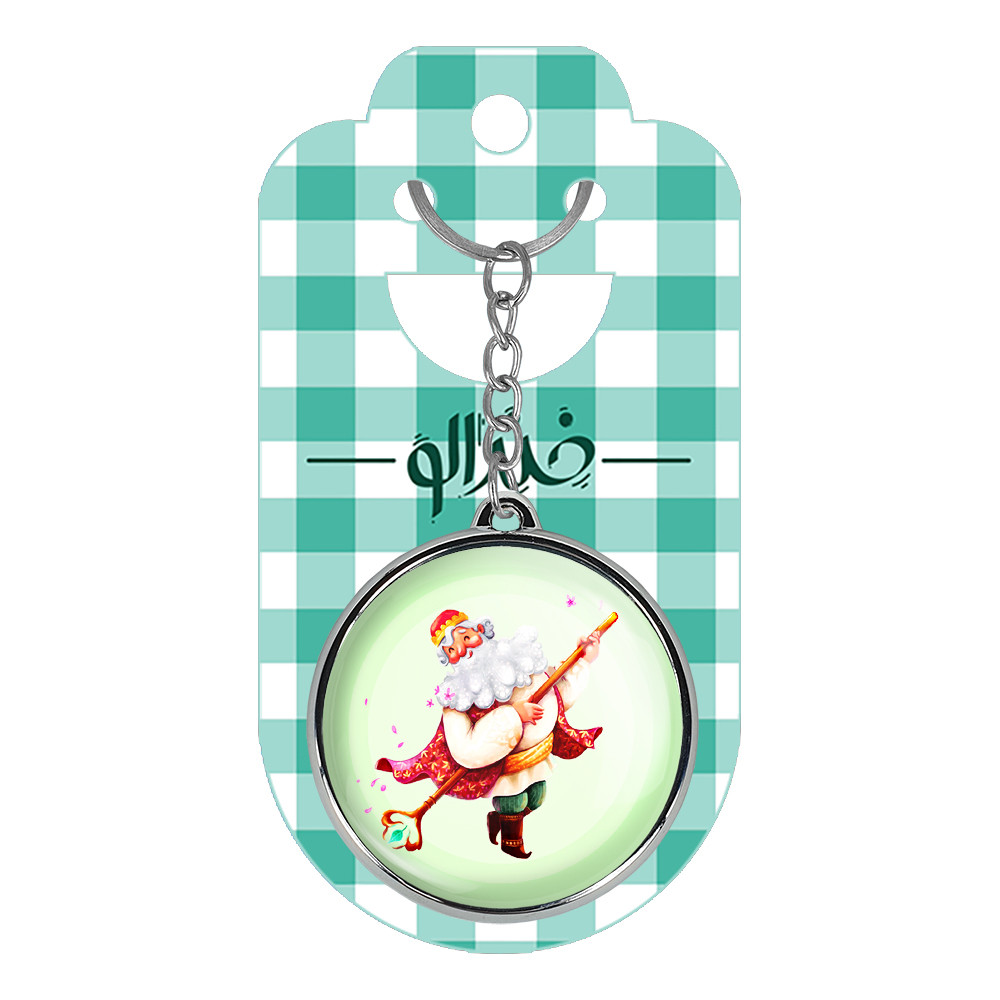 جاکلیدی خندالو طرح نوروز مدل دوطرفه کد 2456824572