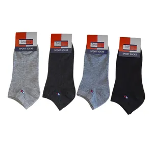 جوراب ساق کوتاه مدل ee1 بسته 4 عددی