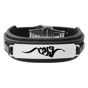 دستبند مردانه ترمه ۱ مدل علیرضا کد Sam 482