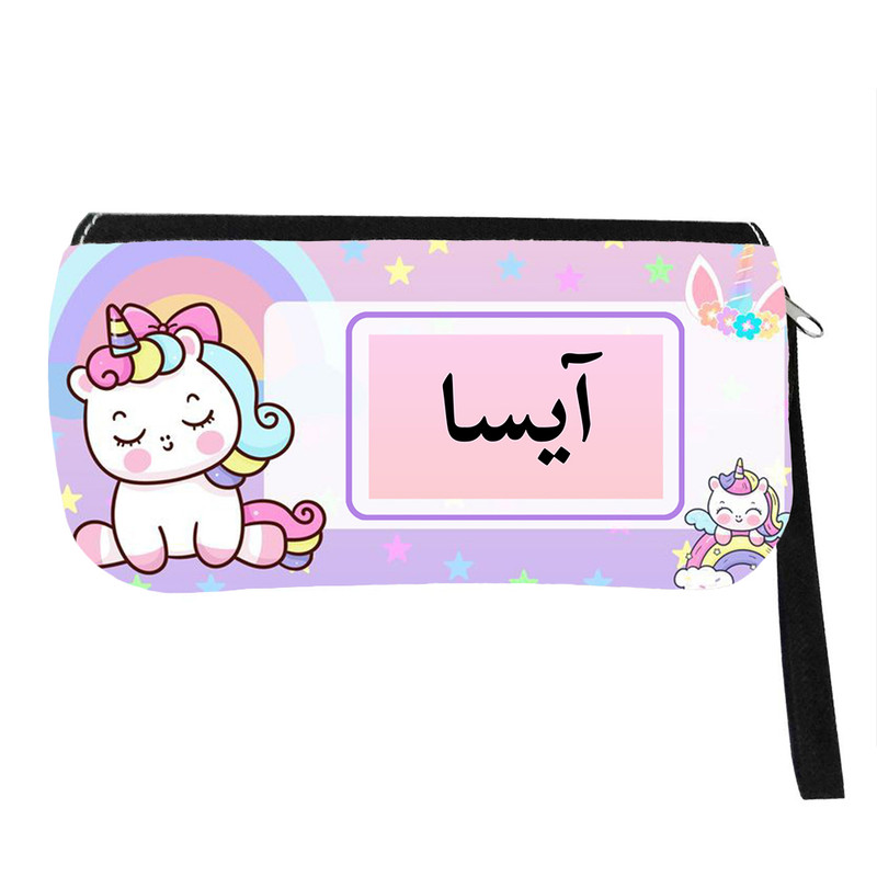 جامدادی پاد آفرین مدل فانتزی طرح کارتونی تک شاخ دخترانه اسم آیسا کد 468