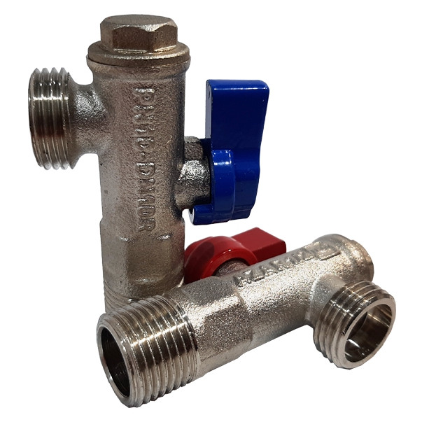 شیر پیسوار آذر مدل PIS12-123 بسته 2 عددی