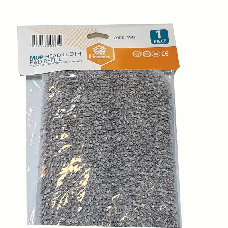 یدک زمین شوی هوم کت