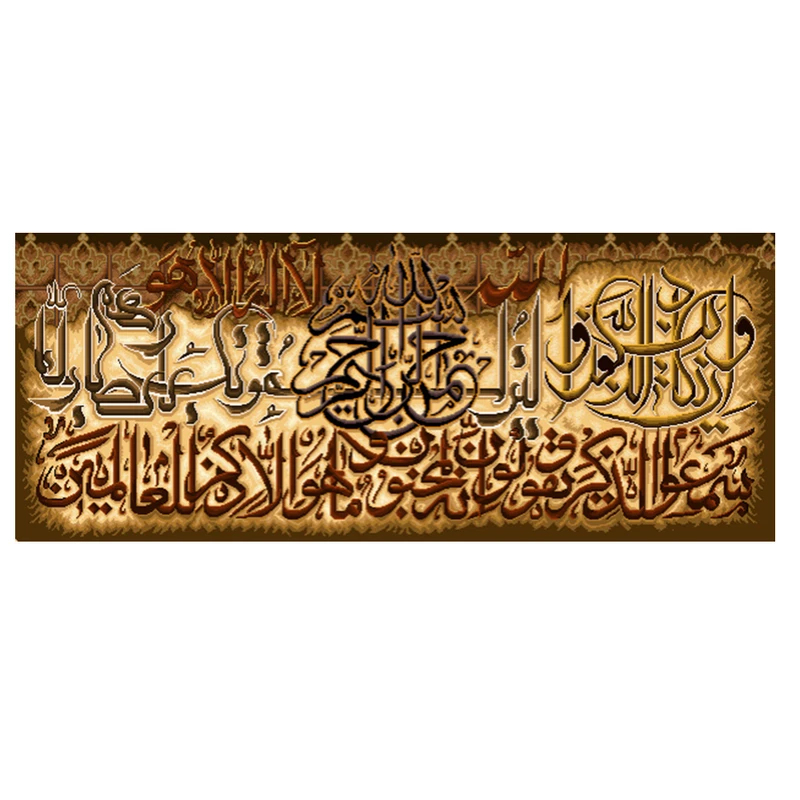 نخ و نقشه تابلوفرش مدل 2274