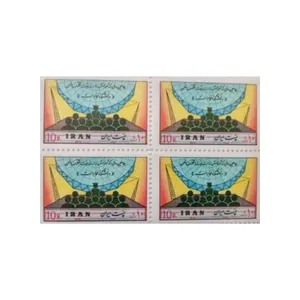 تمبر یادگاری مدل دانشکده مخابرات مجموعه 4 عددی