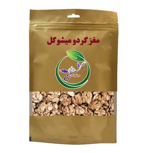 مغز گردو میشو گل -400 گرم