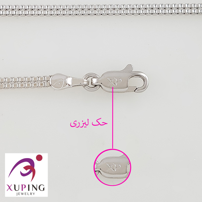 زنجیر زنانه ژوپینگ مدل ونیزی دو ردیفه کد 45cm زنجیر زنانه ژوپینگ مدل ونیزی دو ردیفه کد 45cm