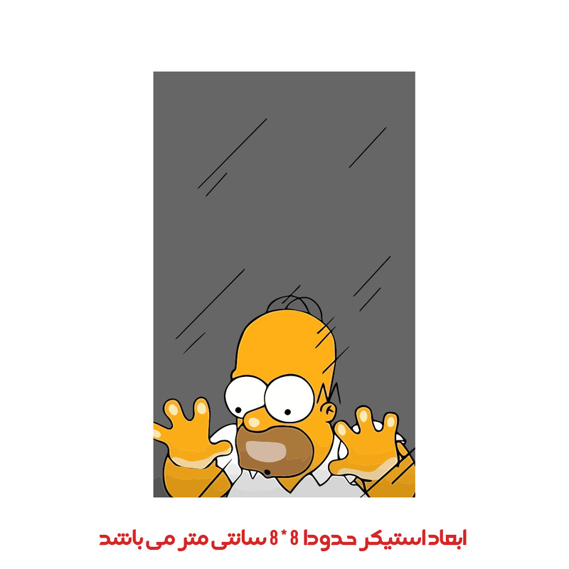 برچسب لپ تاپ پویا مارکت طرح سیمسون کد 2710
