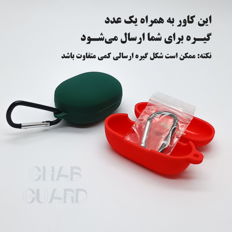 کاور قاب گارد مدل SILIAIR30 مناسب برای هندزفری بلوتوثی انکر Soundcore Liberty 4 NC